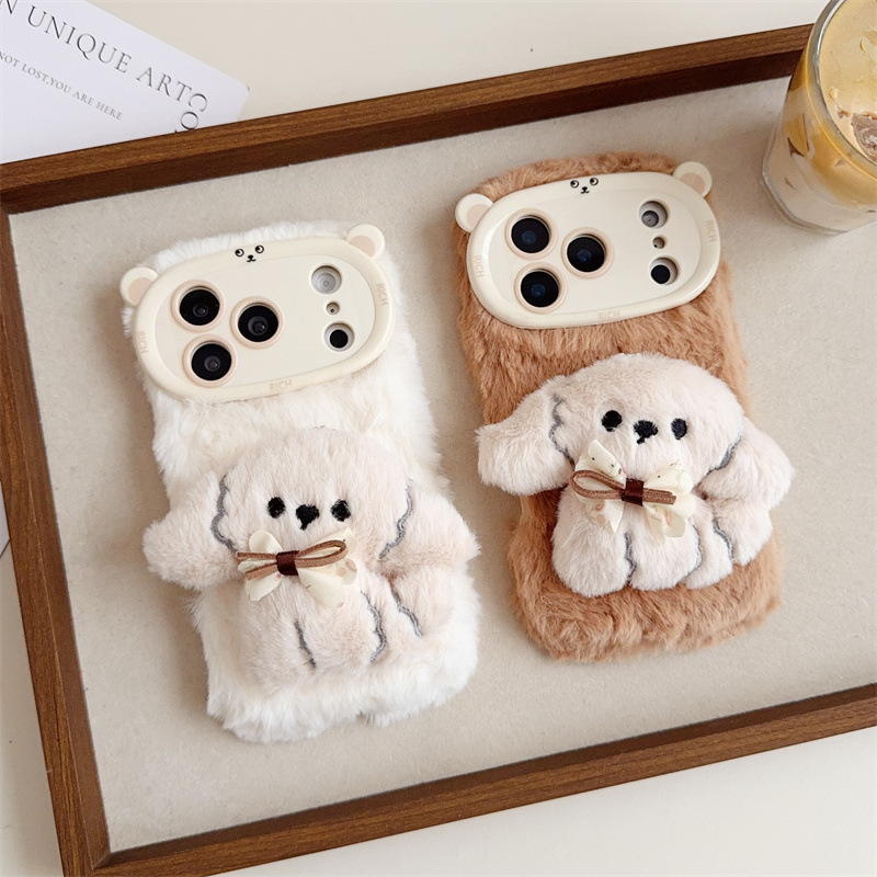 Apple Iphone 15 Pro Max - 3D Cartoon Strik Puppy Warme Pluizige