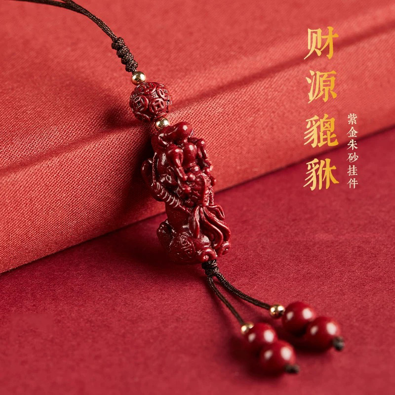 Phone Accessories Red - Natuurlijke rode cinnaber goudvis Pixiu telefoonketting