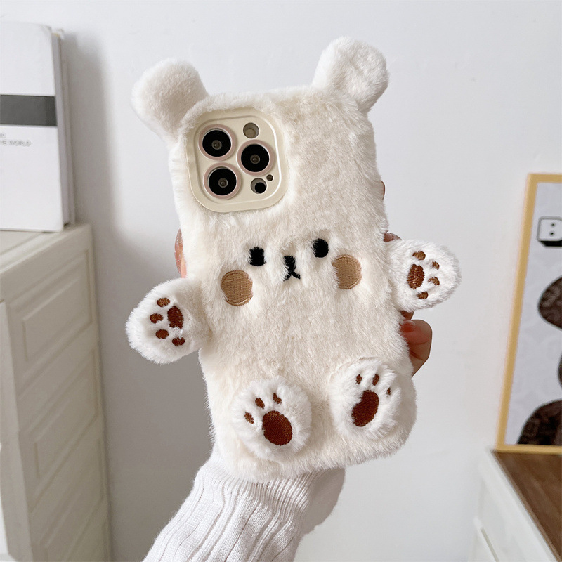 Koreaanse 3D Cartoon Beer Pluc - Apple Iphone 15 Pro Max recensie en prijs