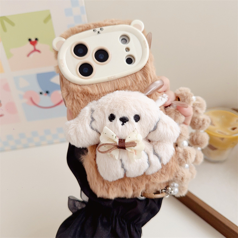 3D Cartoon Strik Puppy Warme P - Apple Iphone 15 Pro Max recensie en prijs