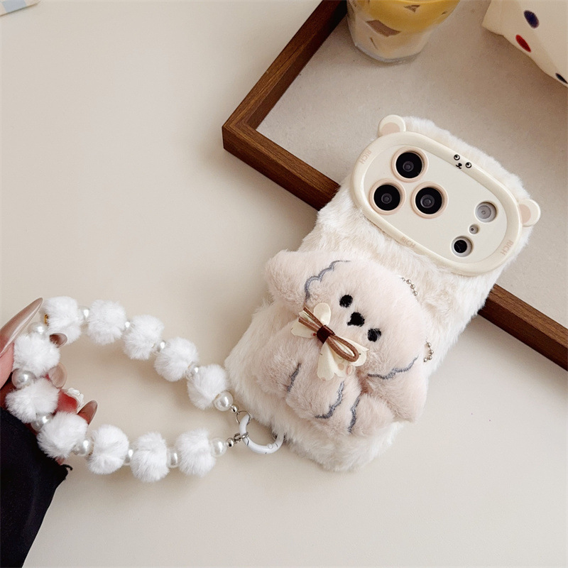 3D Cartoon Strik Puppy Warme P - Apple Iphone 15 Pro Max recensie en prijs