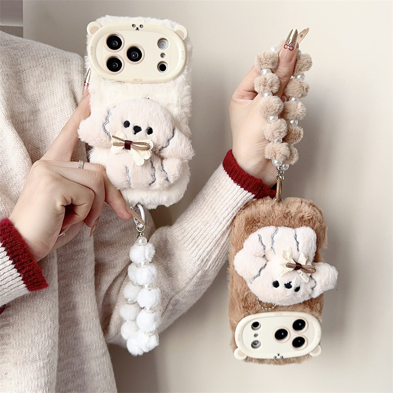 3D Cartoon Strik Puppy Warme P - Apple Iphone 15 Pro Max recensie en prijs