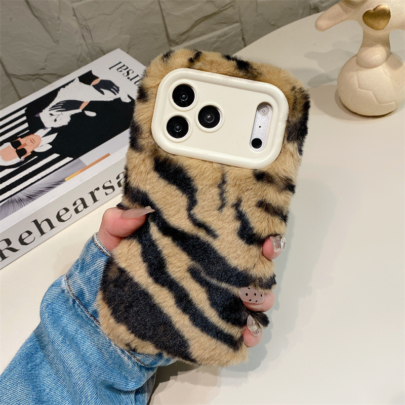 Luxe zebra-patroon pluche tele - Apple Iphone 15 Pro Max recensie en prijs