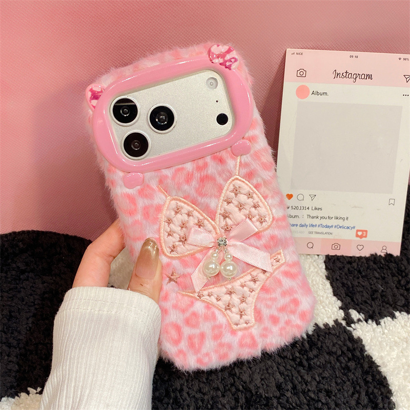 Luxe luipaardprint bikini patr - Apple Iphone 15 Pro Max recensie en prijs
