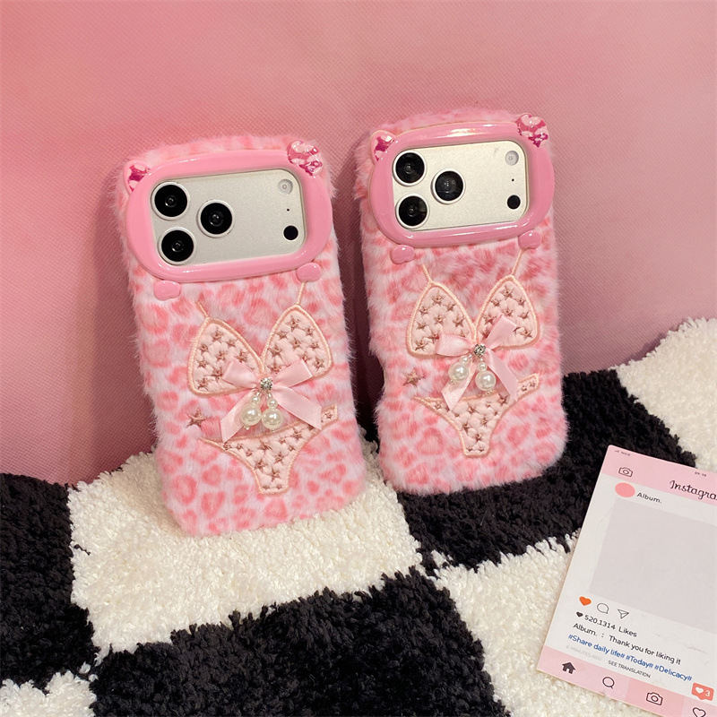 Luxe luipaardprint bikini patr - Apple Iphone 15 Pro Max recensie en prijs