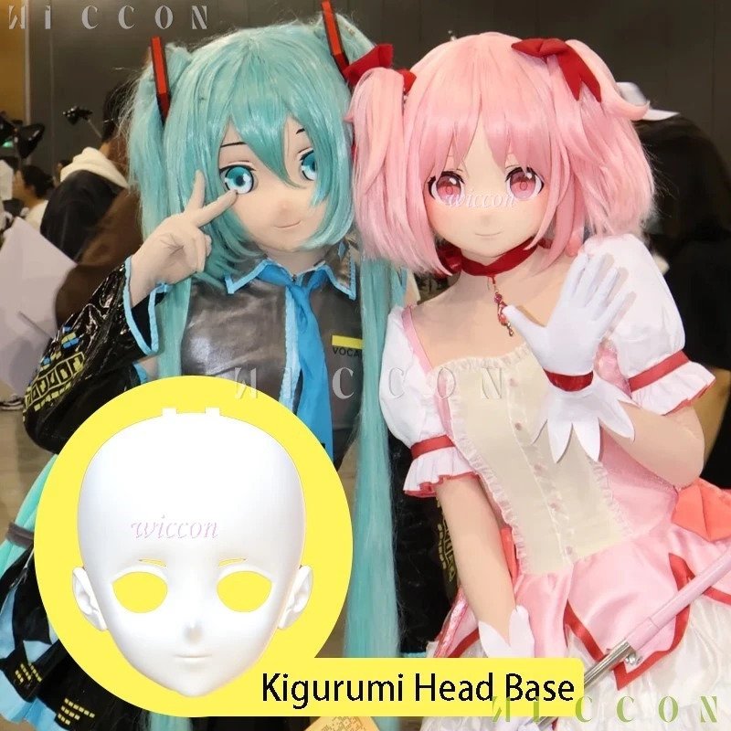 CyKigurumi Anime Cosplay Hoofd - Phone Accessories On Top recensie en prijs
